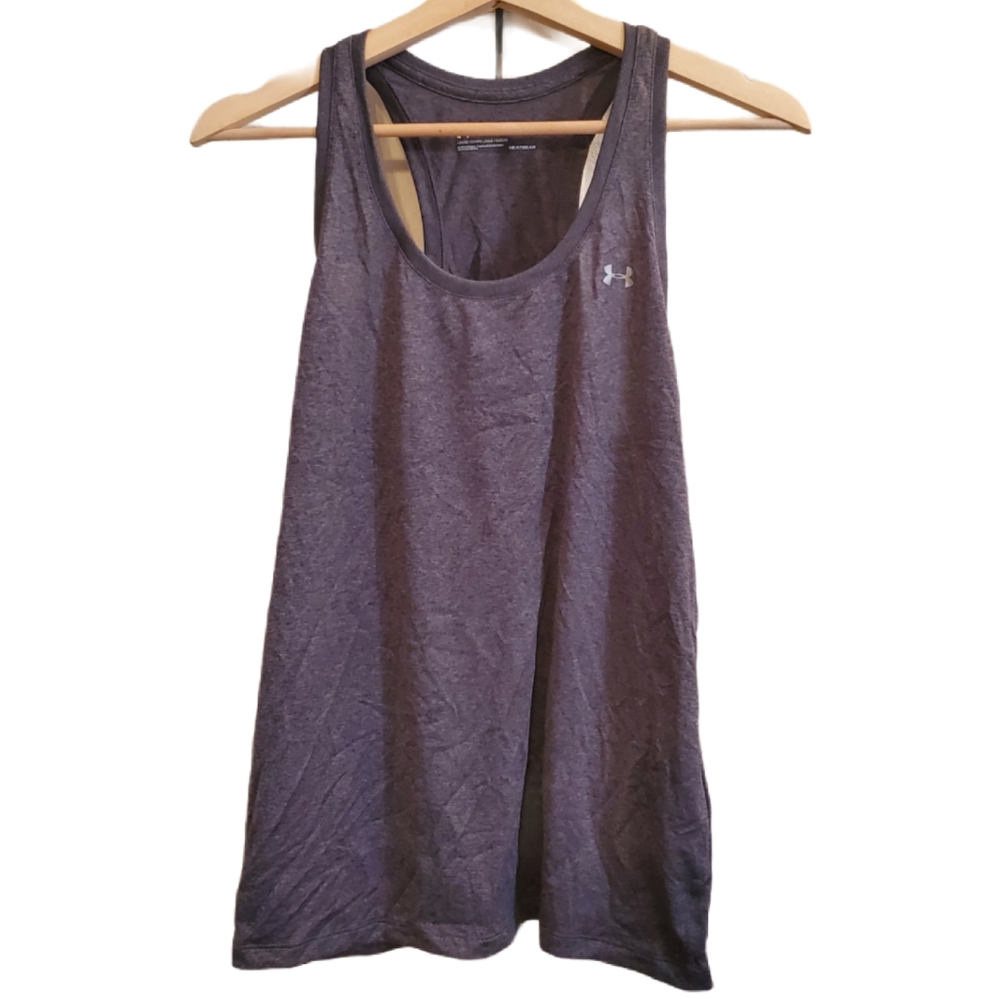 Under Armour S Gray Tank